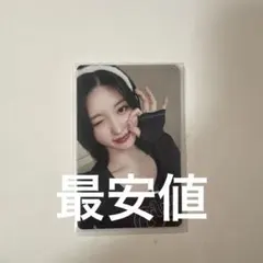 ive ガウル タレントカード