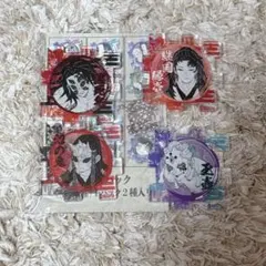 2025年最新】黒死牟 アクリルパズルの人気アイテム - メルカリ