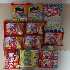 2026年最新】お菓子 アミューズメントの人気アイテム - メルカリ