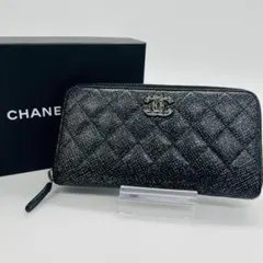 シャネル ココマーク　ラウンド　財布　長財布 ブラック ラムスキン レザー