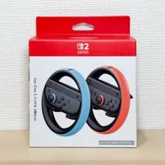 Nintendo Switch Joy-Con 2 ハンドル