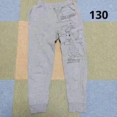 子供　ズボン　130　ポケモン　カイリュー・リザードン