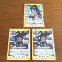 カリン Reバース ブルーアーカイブ PP PSA10 2026年最新】ブルーアーカイブ reバース カリンの人気アイテム - メルカリ