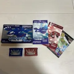 お*身様 【箱、ソフト】サファイア ルビー　ゲームボーイアドバンス　ポケモン