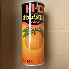 【昭和レトロ】激レア 当時物 HI-C オレンジエード 空き缶のサムネイル