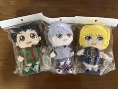 HUNTER×HUNTER USJ ぬいぐるみ ゴン・キルア・クラピカ