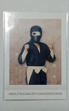 忍たま乱太郎 雑渡昆奈門 ぱしゃこれ 84点 2025年最新】雑渡昆奈門 ぱしゃこれの人気アイテム - メルカリ