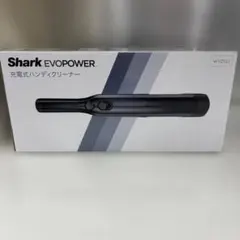 2026年最新】シャーク ハンディクリーナー wv210jの人気アイテム