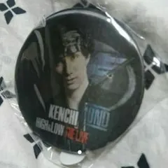 HiGH＆LOW ケンチさん缶バッチ