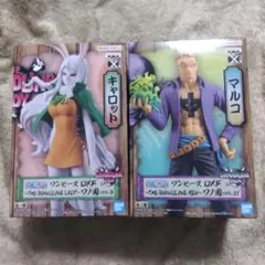 ワンピース　 ワノ国　キャロット　マルコ　フィギュア