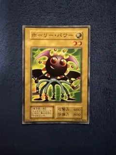 遊戯王 ホーリーライフバリアー SOD-JP060 旧レリーフ - メルカリ