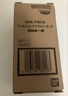 ONE PIECE BASE SHOP ワーコレ　フィギュア 尾田栄一郎のサムネイル