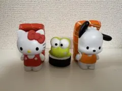 サンリオ 寿司 ガチャ 3点セット