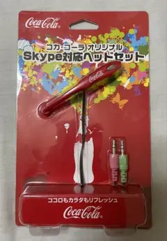 2026年最新】コカコーラ ヘッドホンの人気アイテム - メルカリ