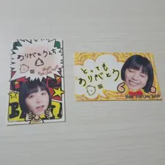 Item thumbnail for item 4f084aec-11d3-44df-8ad3-6db88adb670e