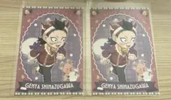 鬼滅の刃 クリスマス2025 ポストカード 不死川玄弥