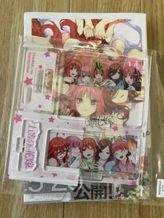 2025年最新】五等分の花嫁 tsutaya フルカラーの人気アイテム