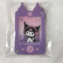 クロミちゃん サンリオシークレットカスタムアクリルチャームプレイリスト風