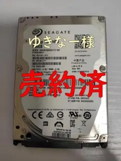 Seagate 500GB 2.5インチ 内蔵型ハードディスクドライブ