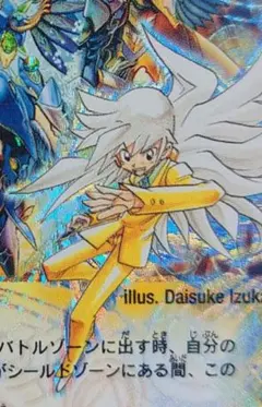 オガ様 リクエスト 3点 まとめ商品