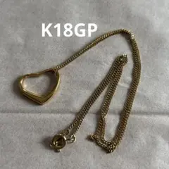 ハート型ネックレスK18GP ゴールドメッキ