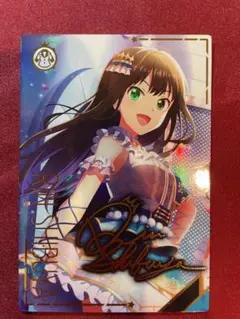 ツアマス アイドルマスターツアーズ IMT-02-003 渋谷凛 SSRパラレル