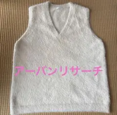 美品！ITEMS URBAN RESEARCH ニットベスト ホワイト