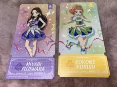 アイカツ！ チケットライクコレクション