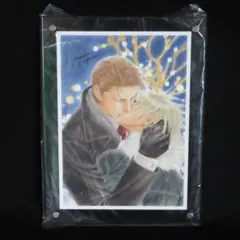 2025年最新】やまねあやの サインの人気アイテム - メルカリ