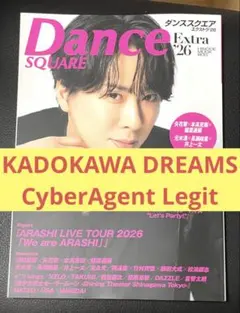 2026年最新】Legit takumiの人気アイテム - メルカリ