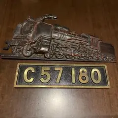 2025年最新】d51 記念 プレートの人気アイテム - メルカリ