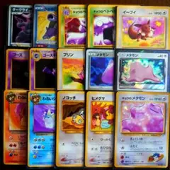 ポケモンカード メタモン 伝説 幻 キラ プロモ まとめ売り 15枚セット