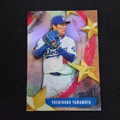 BBM2022 2nd 山本由伸選手 ナンバリング25シリーズ NPBアワード】山本由伸、イチロー以来3人目の3年連続MVP