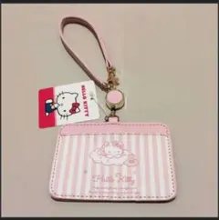 2590円→2190円 　Hello Kitty パスケース ピンク ストライプ