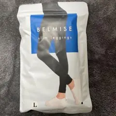 ボン様 リクエスト 2点 まとめ商品