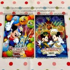 TDL TDS　2010-2011年　カウントダウン　ポストカード　未使用