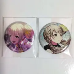 プロセカ　グリッター缶バッジ　小豆沢こはね　2個