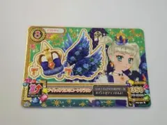 アイカツ！カード 　 ナイトメアカプリコーンクラウン