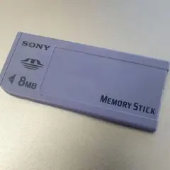 SONY メモリースティック 8MB