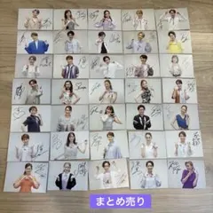 Item thumbnail for item 3c26b878-bc54-4a10-af33-16406c210805