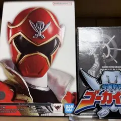デュエルマスターズ 竜極神ゲキ＆メツ P45/Y8 P46/Y8 新品・未使用