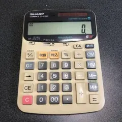 2026年最新】cs-2128の人気アイテム - メルカリ