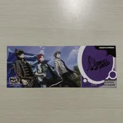 ヒプマイ ヒプムビ展 入場者特典 チケット風カード ナゴヤ