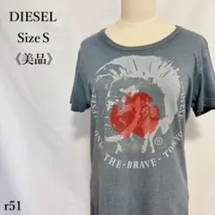 【美品】ディーゼル グラフィックTシャツ メンズS ユニセックス モヒカン ロゴ
