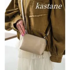 kastane カスタネ　ミニショルダーBAG アイボリー　バッグのサムネイル