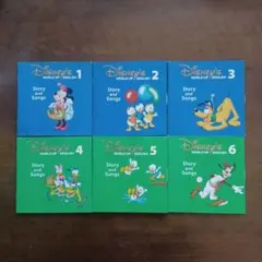 ディズニー　ワールドオブイングリッシュstory and songs　1～6