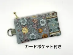 * bulumina*様 リクエスト 6点 まとめ商品