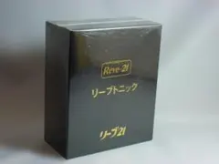 Reve 21 Reve Tonic V リーブトニックV セット - メルカリ