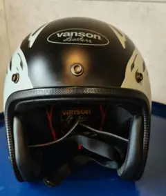 美品 希少限定品 生産終了品vanson ヘルメット マットブラック 楽天市場】フルフェイス へルメット バイク VANSON コラボ マット
