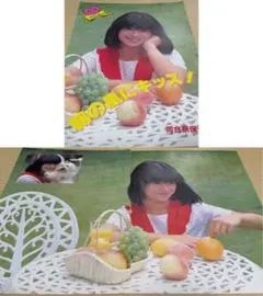 小泉今日子 雑誌